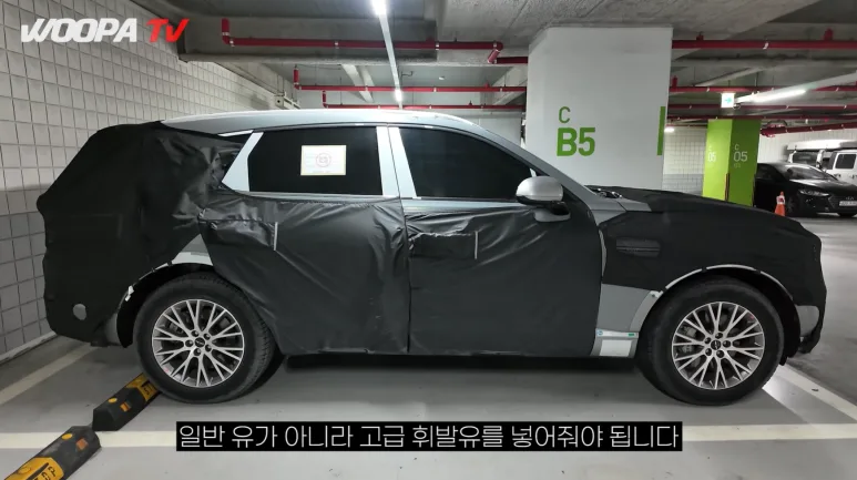 image 25 https://mobilityground.com/wp-content/uploads/2026/01/image-29.webp