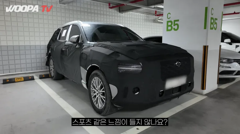 image 31 https://mobilityground.com/wp-content/uploads/2026/01/image-29.webp