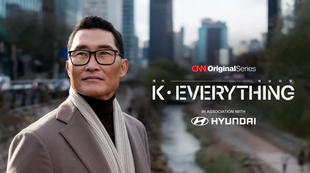 현대차 CNN 'K-Everything' 단독 후원, 태양, 이병헌, 코리 리, 아이린 킴 4부작 1 사진 CNN 오리지널 시리즈 케이 에브리띵K Everything 소개 이미지 https://mobilityground.com/wp-content/uploads/2026/01/사진-CNN-오리지널-시리즈-케이-에브리띵K-Everything-소개-이미지.webp