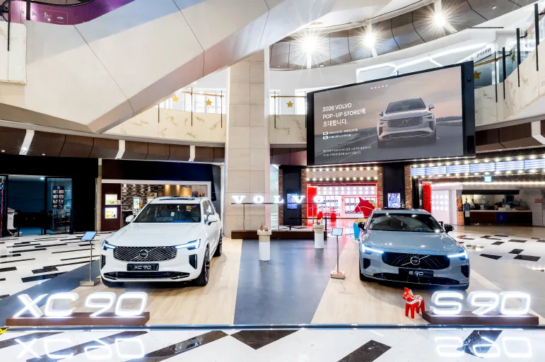 사진자료2 볼보 IFC몰 팝업스토어 https://mobilityground.com/wp-content/uploads/2026/01/사진자료2_볼보-IFC몰-팝업스토어.webp