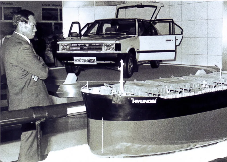 260226 정주영 창업회장4 코엑스전시장에서 https://mobilityground.com/wp-content/uploads/2026/02/260226_정주영-창업회장-서거-25주기-추모음악회1.webp