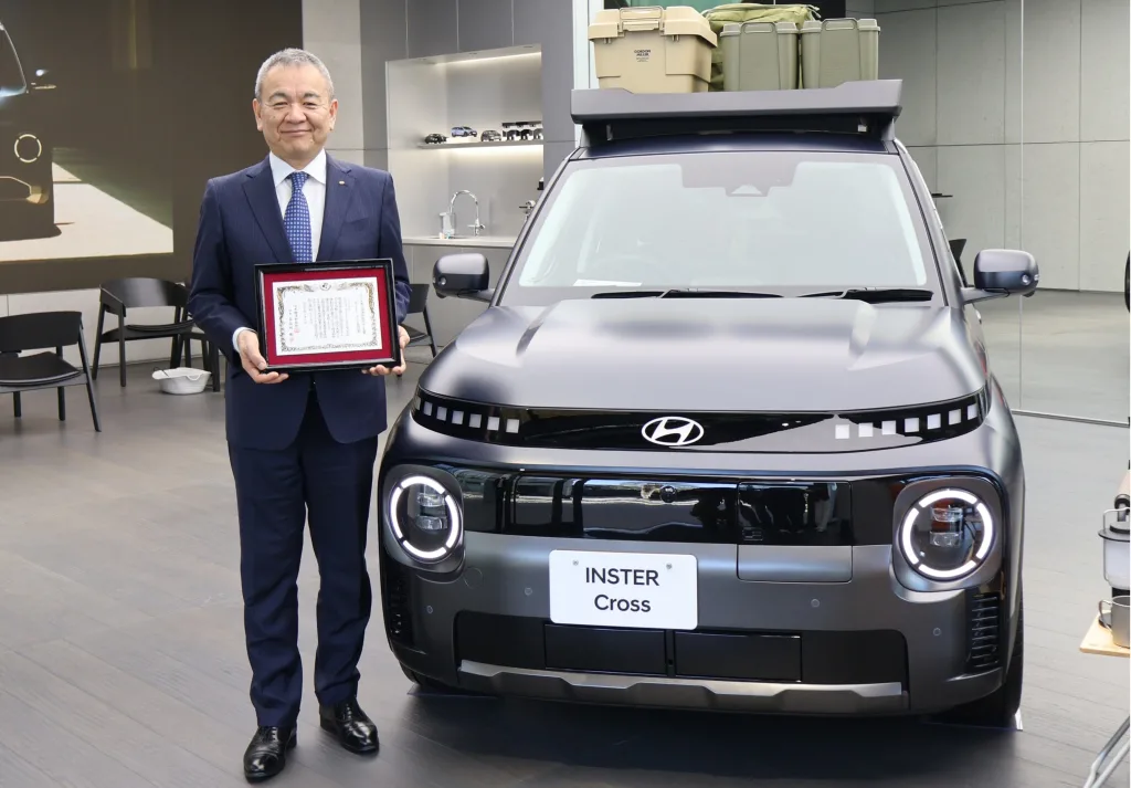 Hyundai INSTER, 日経優秀製品・サービス賞2025 Nikkei Asia部門 に選出 1 c9a20bcc 5c5e 4214 b4ff a2ad1312b159 news 1 https://mobilityground.com/wp-content/uploads/2026/02/c9a20bcc-5c5e-4214-b4ff-a2ad1312b159_news-1-scaled.webp
