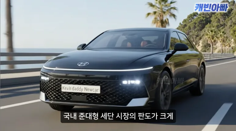 image 31 https://mobilityground.com/wp-content/uploads/2026/02/image-31.webp