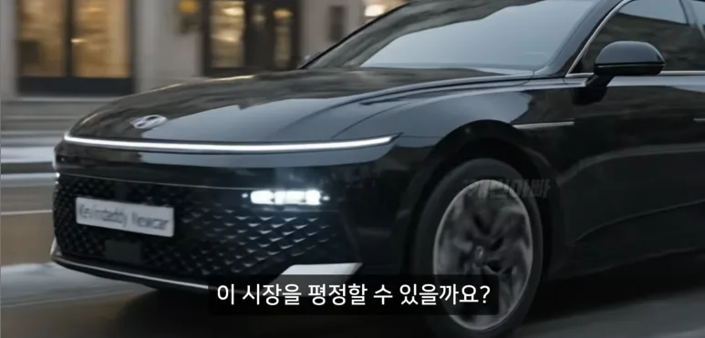 image 32 https://mobilityground.com/wp-content/uploads/2026/02/image-31.webp