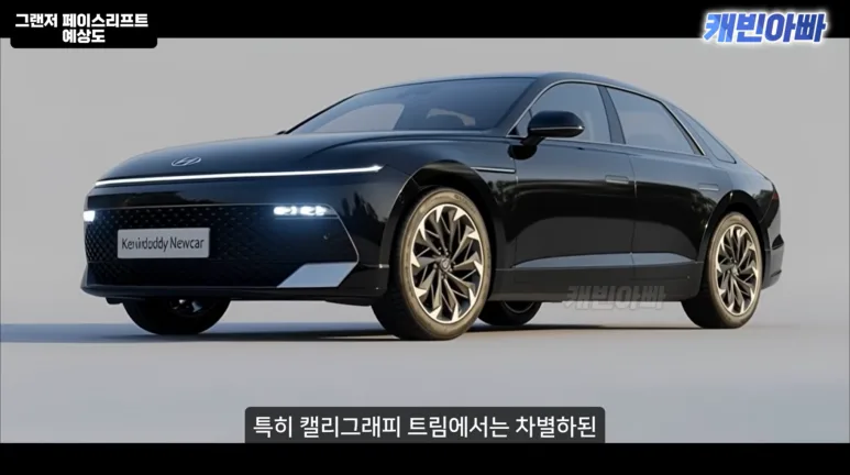 image 33 https://mobilityground.com/wp-content/uploads/2026/02/image-31.webp