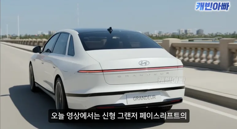 image 36 1 https://mobilityground.com/wp-content/uploads/2026/02/image-31.webp