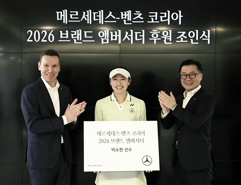 메르세데스-벤츠 코리아 2026년 브랜드 앰버서더로 한국 여자 테니스 에이스 박소현 선수 선정