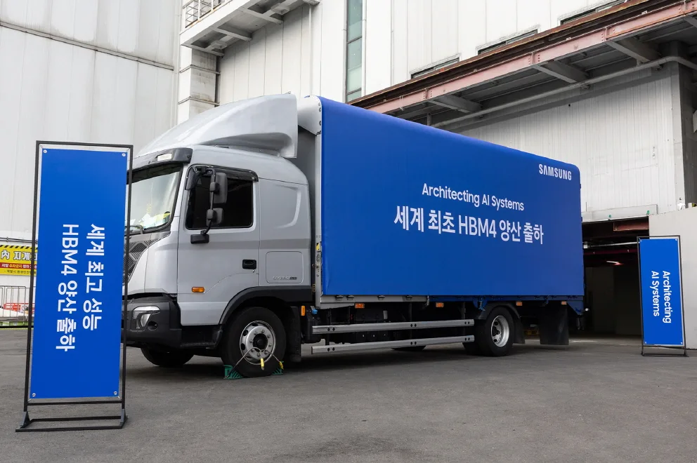 사진4.삼성전자 HBM4 양산 출하 https://mobilityground.com/wp-content/uploads/2026/02/사진1.삼성전자-HBM4-제품-사진.webp