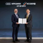 아우디 코리아, KCC 오토그룹 신규 공식 딜러사로 선정