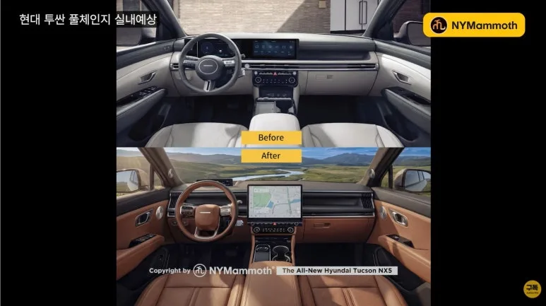 스크린샷 2026 02 24 140346 https://mobilityground.com/wp-content/uploads/2026/02/스크린샷_2026-02-24_140544.webp