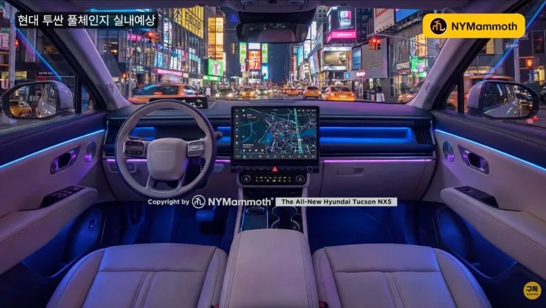 스크린샷 2026 02 24 140444 https://mobilityground.com/wp-content/uploads/2026/02/스크린샷_2026-02-24_140544.webp