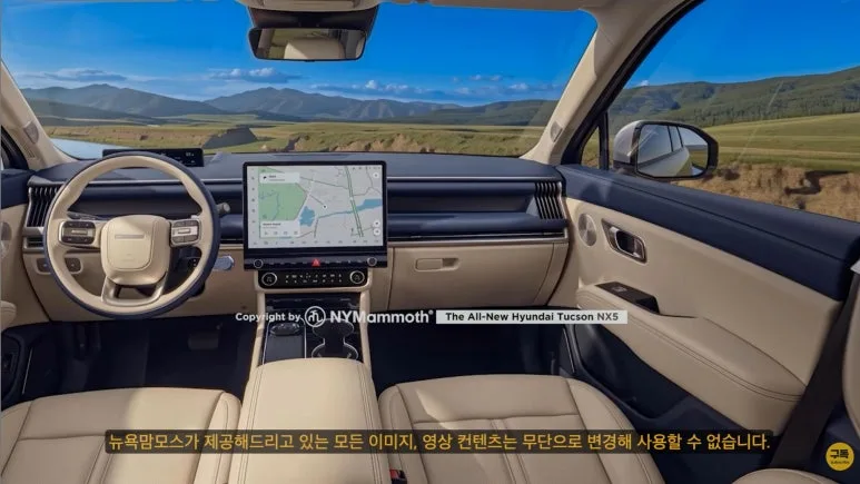 스크린샷 2026 02 24 140650 https://mobilityground.com/wp-content/uploads/2026/02/스크린샷_2026-02-24_140544.webp