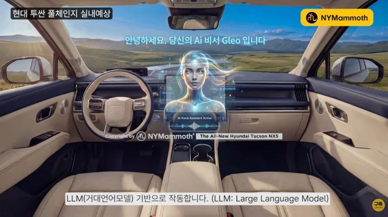 스크린샷 2026 02 24 140716 https://mobilityground.com/wp-content/uploads/2026/02/스크린샷_2026-02-24_140544.webp