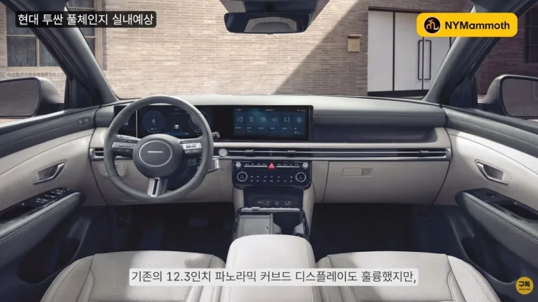 스크린샷 2026 02 24 140814 https://mobilityground.com/wp-content/uploads/2026/02/스크린샷_2026-02-24_140544.webp