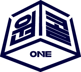 참고사진 원콜 로고 https://mobilityground.com/wp-content/uploads/2026/02/참고사진-아틀란-트럽-앱-내-원콜-오더보기-기능.webp