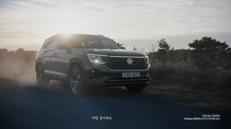 폭스바겐코리아 폭스바겐 아틀라스 신규 광고 캠페인 전개