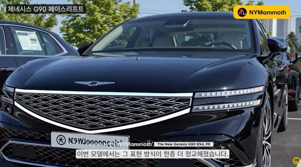 제네시스 G90이라고? 이렇게 나오면 벤틀리, S-클래스, 7시리즈 큰일 18 화면 캡처 2026 02 16 002015 https://mobilityground.com/wp-content/uploads/2026/02/화면-캡처-2026-02-16-002238.webp