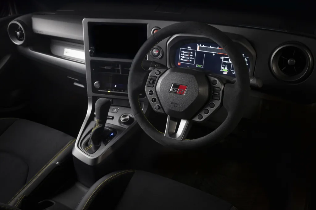 토요타 GR 야리스 모리조 에디션, TOYOTA GAZOO Racing Announces GR Yaris MORIZO RR