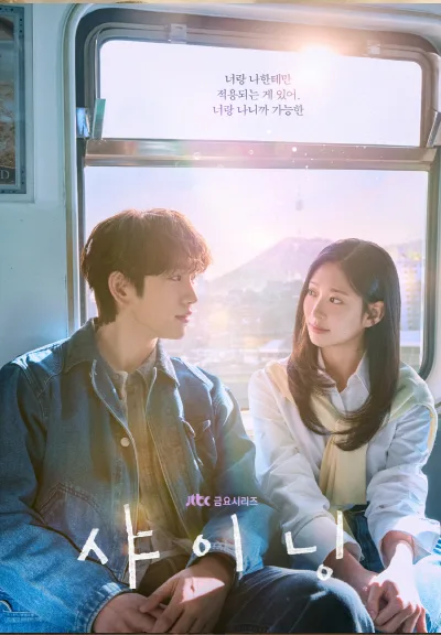 202602241123357690 https://mobilityground.com/wp-content/uploads/2026/03/20260305_170649_7273.webp