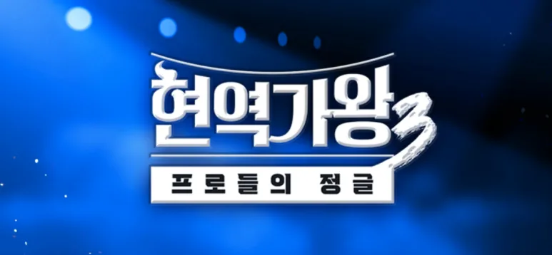 image 8 https://mobilityground.com/wp-content/uploads/2026/03/image-4.webp