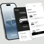 폴스타코리아, 차량 관리 통합 플랫폼 ‘폴스타 오너 앱’ 출시 (1)