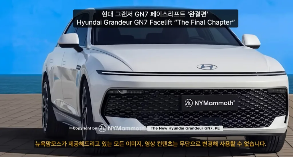 화면 캡처 2026 03 02 214424 https://mobilityground.com/wp-content/uploads/2026/03/화면-캡처-2026-03-02-215117.webp