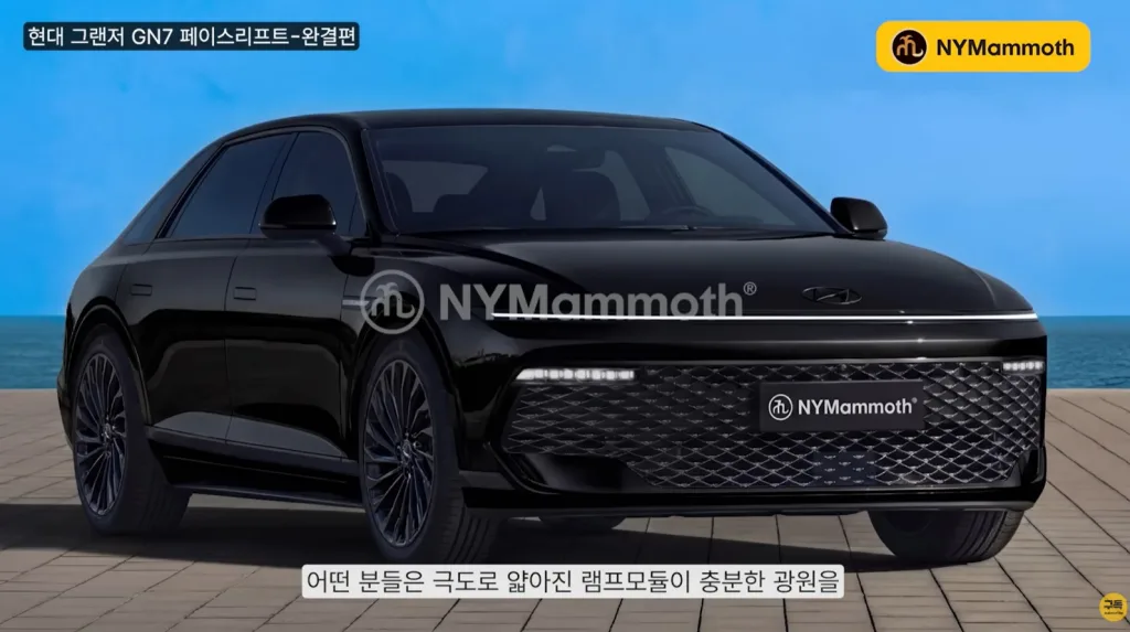 화면 캡처 2026 03 02 214621 https://mobilityground.com/wp-content/uploads/2026/03/화면-캡처-2026-03-02-215117.webp