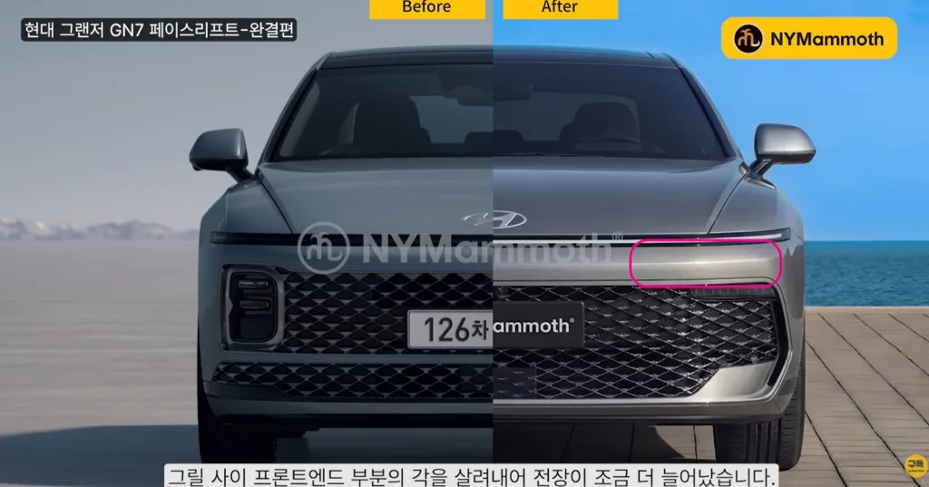 화면 캡처 2026 03 02 214637 https://mobilityground.com/wp-content/uploads/2026/03/화면-캡처-2026-03-02-215117.webp