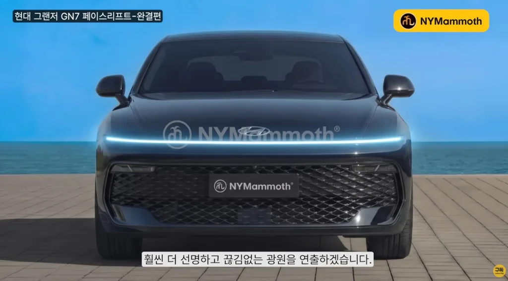 화면 캡처 2026 03 02 214703 1 https://mobilityground.com/wp-content/uploads/2026/03/화면-캡처-2026-03-02-215117.webp