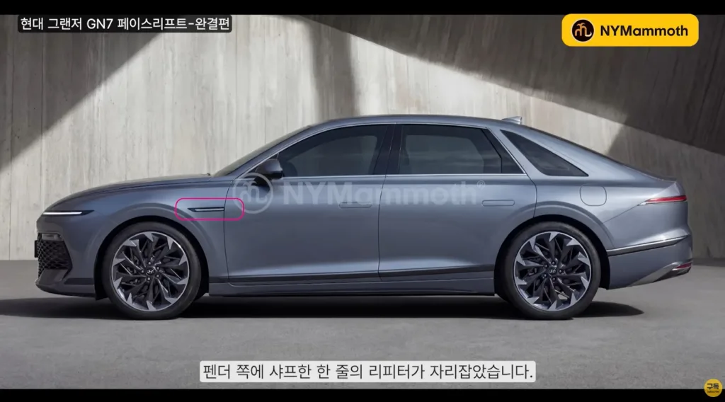 화면 캡처 2026 03 02 214734 https://mobilityground.com/wp-content/uploads/2026/03/화면-캡처-2026-03-02-215117.webp