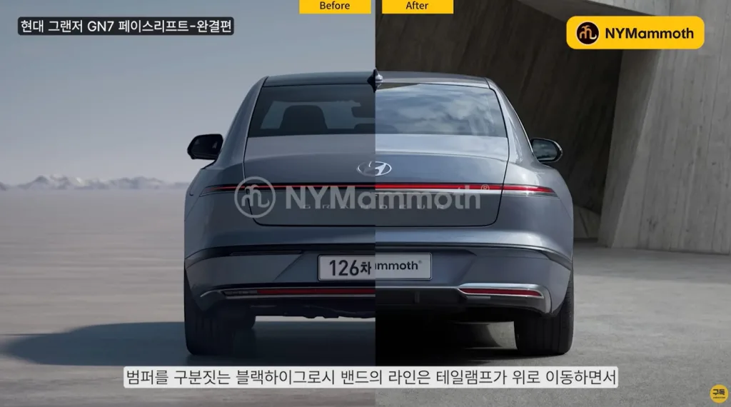 화면 캡처 2026 03 02 214837 https://mobilityground.com/wp-content/uploads/2026/03/화면-캡처-2026-03-02-215117.webp