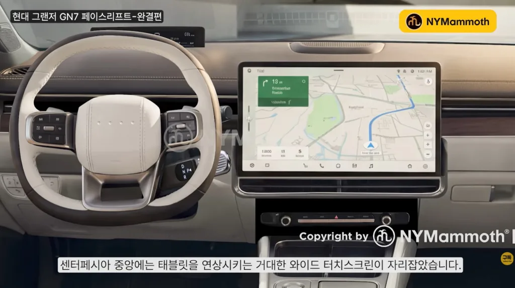 화면 캡처 2026 03 02 214926 https://mobilityground.com/wp-content/uploads/2026/03/화면-캡처-2026-03-02-215117.webp