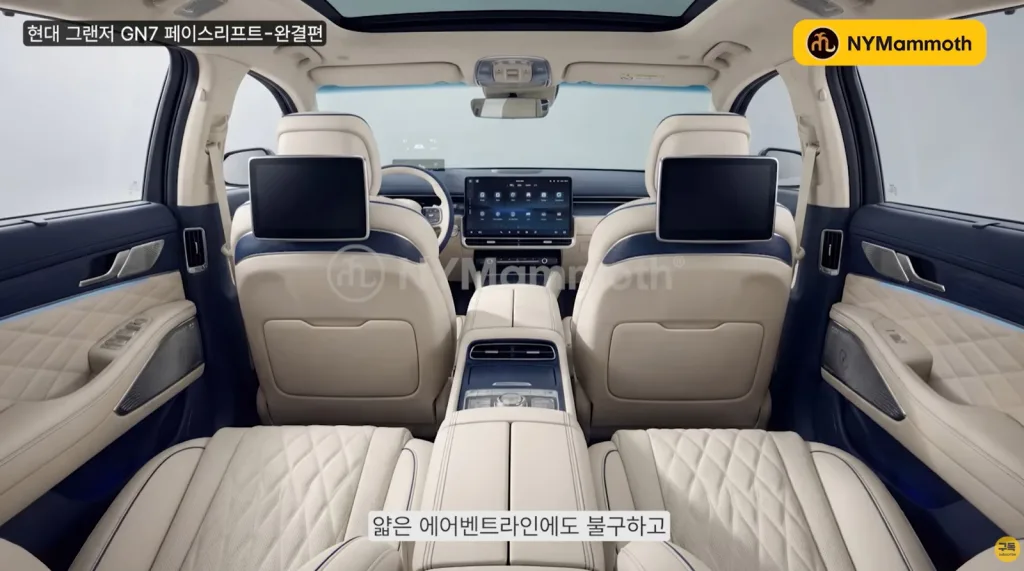 화면 캡처 2026 03 02 215017 https://mobilityground.com/wp-content/uploads/2026/03/화면-캡처-2026-03-02-215117.webp