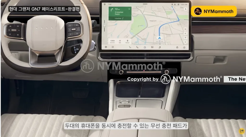 화면 캡처 2026 03 02 215027 https://mobilityground.com/wp-content/uploads/2026/03/화면-캡처-2026-03-02-215117.webp