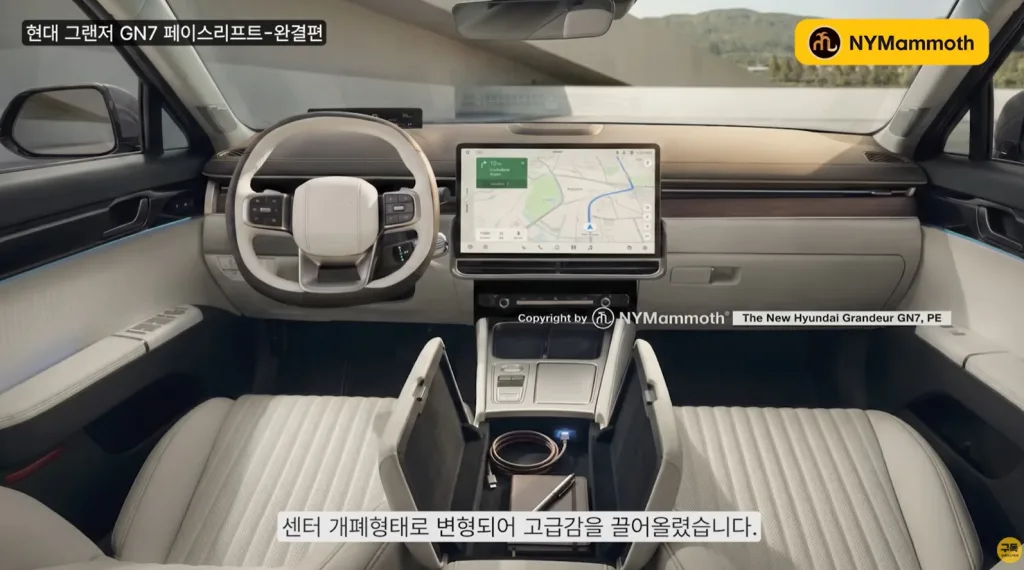 화면 캡처 2026 03 02 215038 https://mobilityground.com/wp-content/uploads/2026/03/화면-캡처-2026-03-02-215117.webp