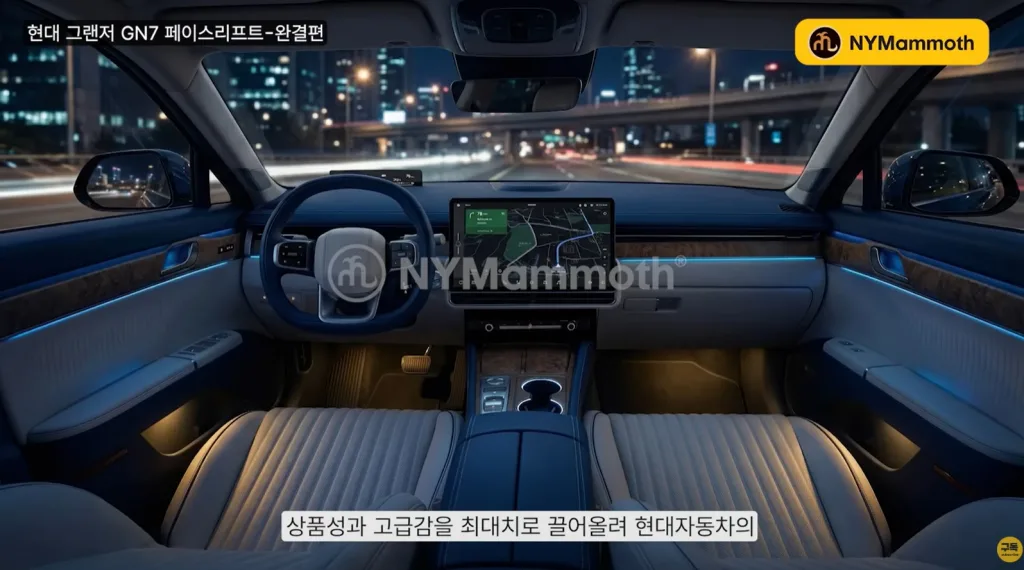 화면 캡처 2026 03 02 215049 https://mobilityground.com/wp-content/uploads/2026/03/화면-캡처-2026-03-02-215117.webp