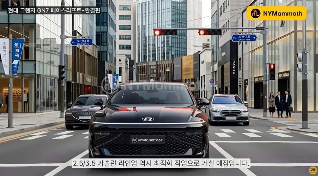 화면 캡처 2026 03 02 215104 1 https://mobilityground.com/wp-content/uploads/2026/03/화면-캡처-2026-03-02-215117.webp