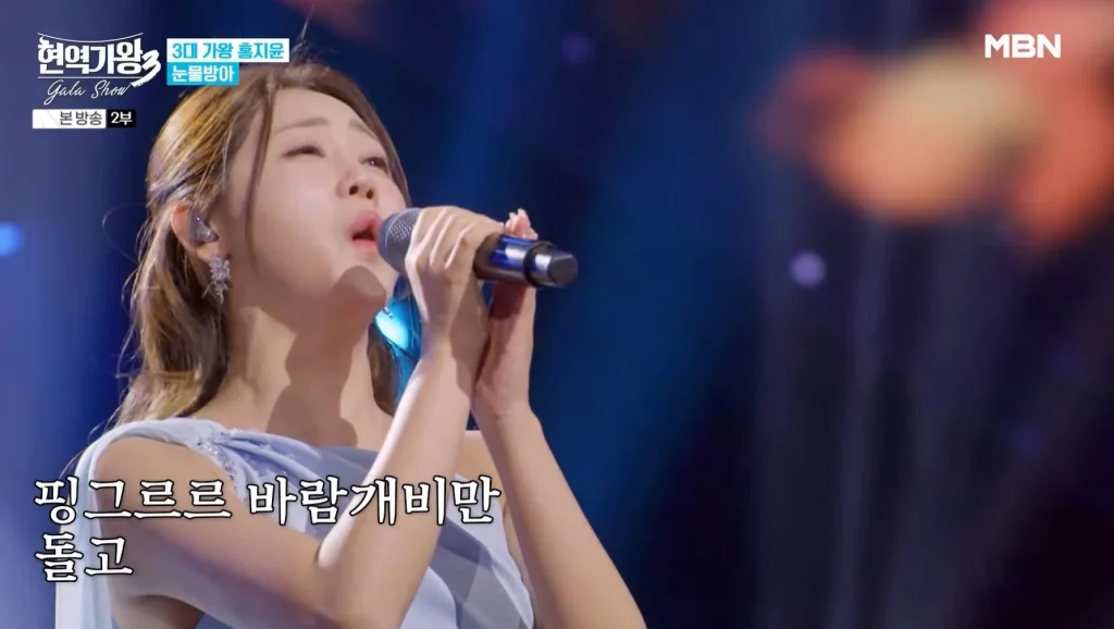 화면 캡처 2026 03 18 233240 https://mobilityground.com/wp-content/uploads/2026/03/화면-캡처-2026-03-27-231050.webp