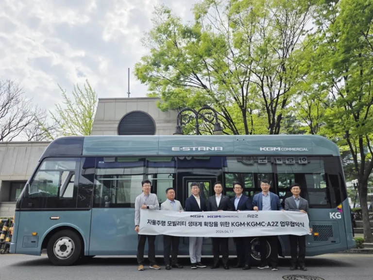 오토노머스에이투지, KGM, KGMC