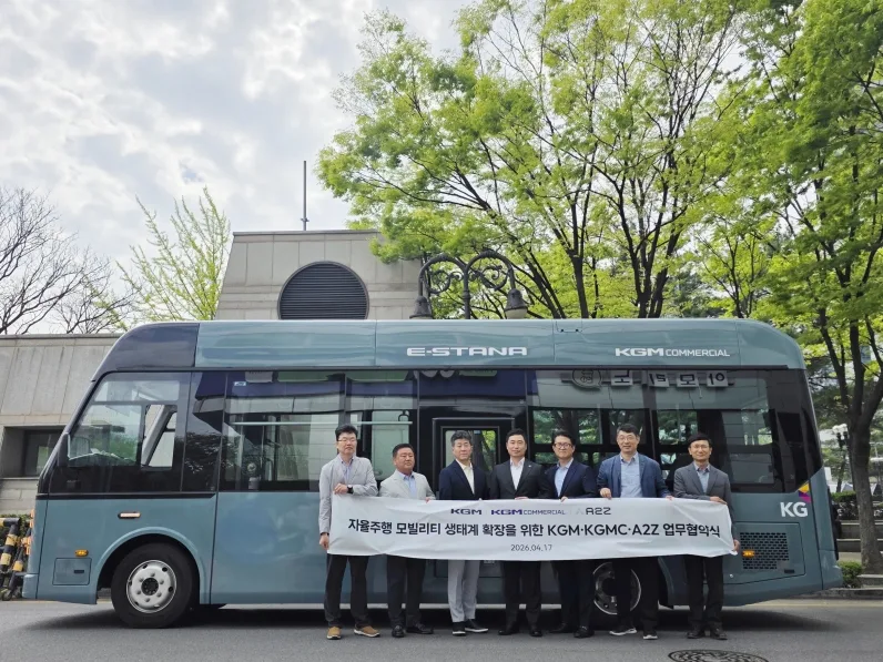 unnamed https://mobilityground.com/wp-content/uploads/2026/04/unnamed.webp