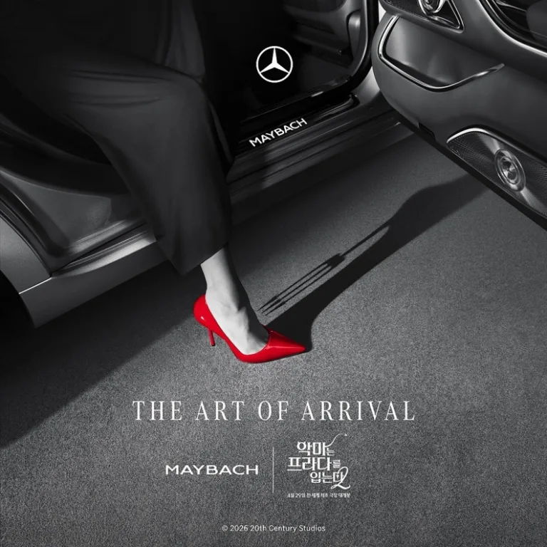 메르세데스-벤츠, ‘악마는 프라다를 입는다 2’에 최상위 차량 제공 및 글로벌 캠페인 전개