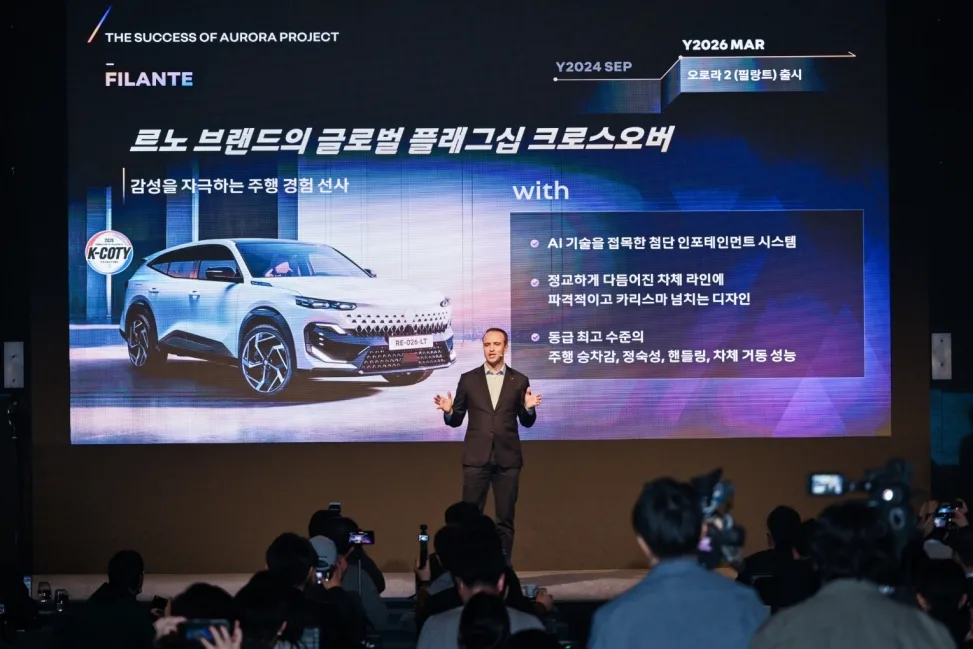 사진자료 르노코리아 니콜라 파리 사장이 기자 간담회에서 발표를 하고 있다. 4 https://mobilityground.com/wp-content/uploads/2026/04/사진자료-르노코리아-니콜라-파리-사장이-기자-간담회에서-발표를-하고-있다._1.webp