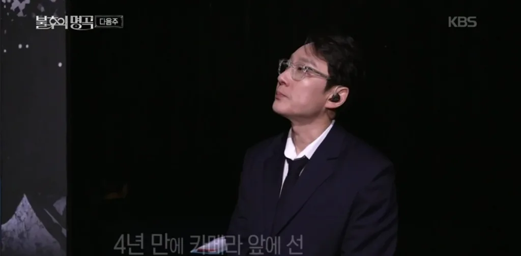 화면 캡처 2026 03 24 205943