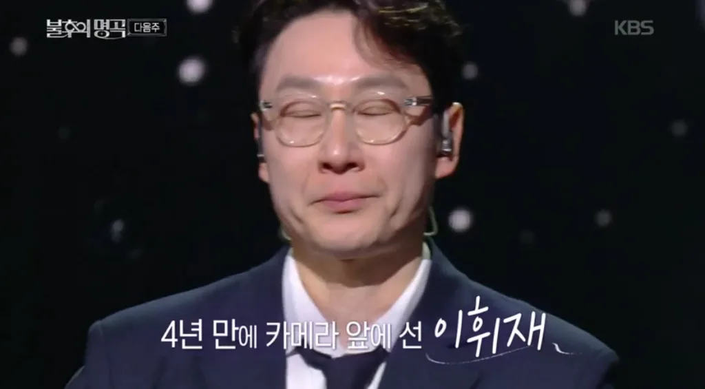 화면 캡처 2026 03 24 210033