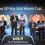 기아, 제 12회 스킬 월드컵 성료