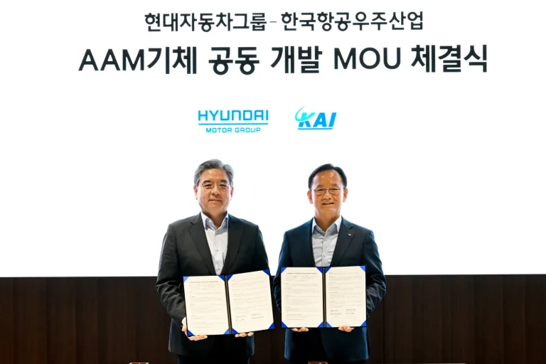 현대차그룹, 한국항공우주산업(KAI)과 미래 항공 모빌리티 개발 업무협약
