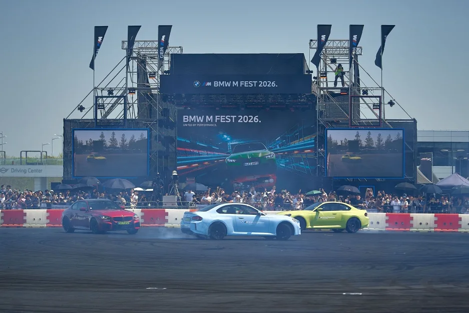 사진2 BMW 코리아 BMW M 팬들을 위한 축제 ‘BMW M FEST 2026 성황리에 마무리 https://mobilityground.com/wp-content/uploads/2026/04/사진6-BMW-코리아-BMW-M-팬들을-위한-축제-‘BMW-M-FEST-2026-성황리에-마무리.webp