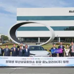 르노코리아-부산상의 부산지역 경제 활성화를 위한 판매 증대 캠페인 업무협약식 기념사진