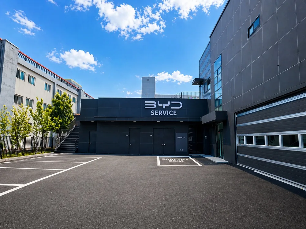 사진자료 BYD Auto 포항 서비스센터 https://mobilityground.com/wp-content/uploads/2026/05/사진자료-BYD-Auto-포항-서비스센터.webp