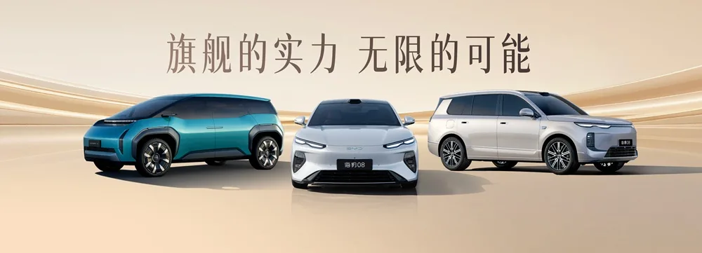 사진자료 BYD 오션 시리즈 라인업 https://mobilityground.com/wp-content/uploads/2026/05/사진자료-BYD-오션-시리즈-라인업.webp